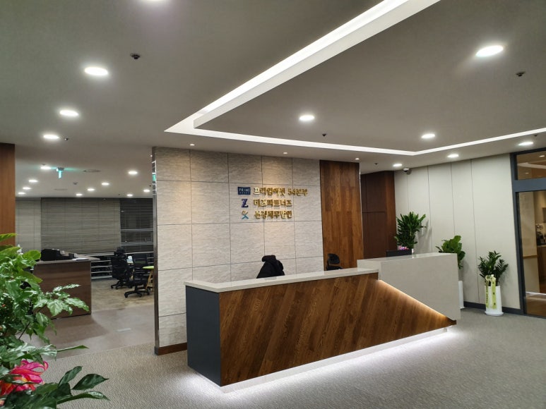 세무법인좋은 이미지