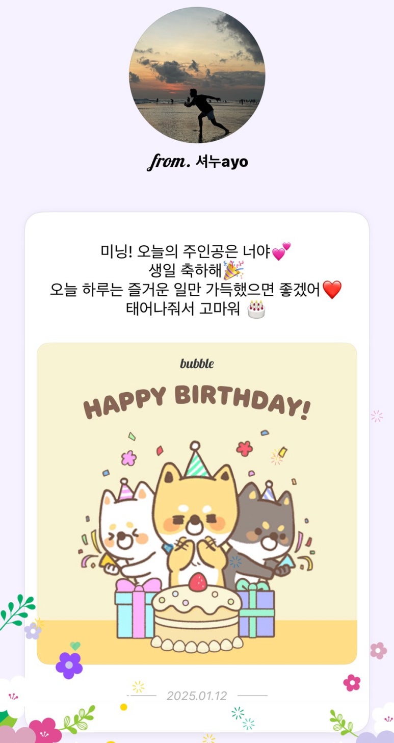 뉴올 재즈 라운지 이미지