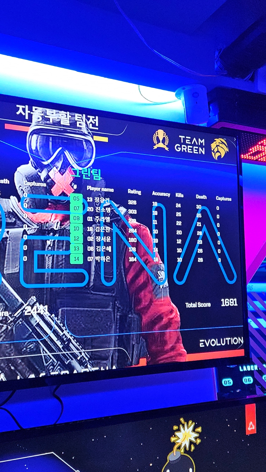 혜원애드 이미지