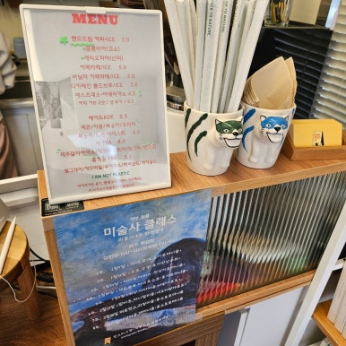 책방원룸 이미지