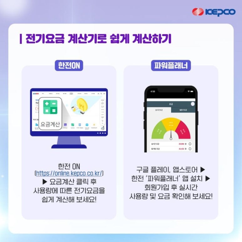 신기알뜰 이미지