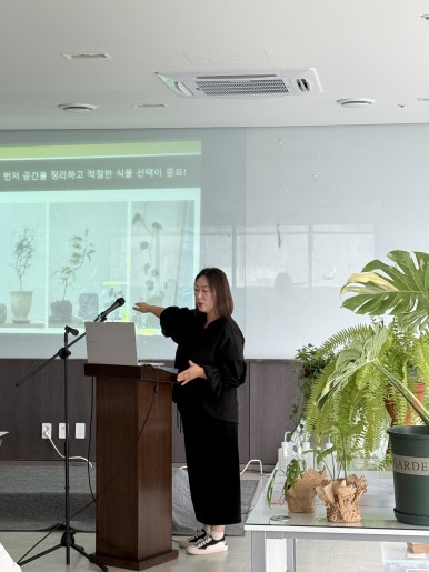 더플랜트 이미지