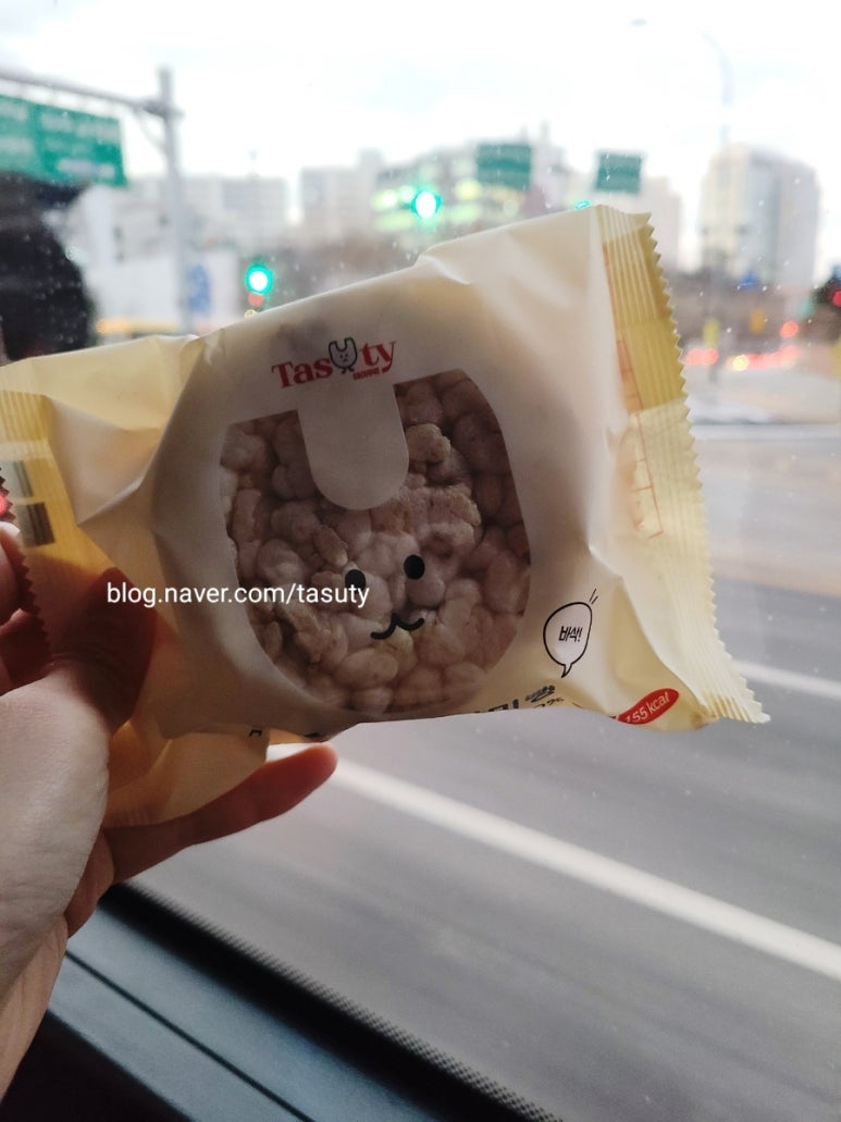 테이쑤티 이미지