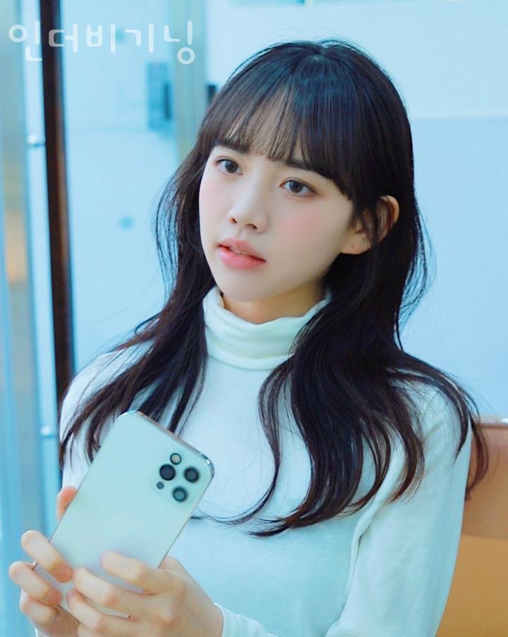 인더비기닝 이미지