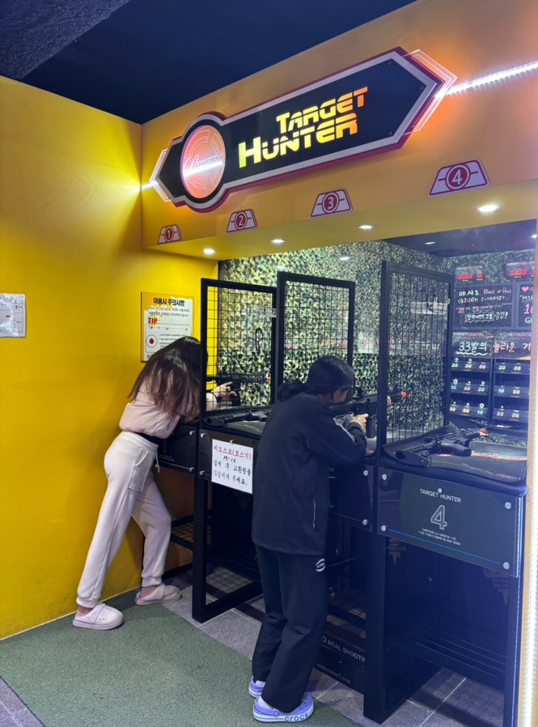 야사노 이미지