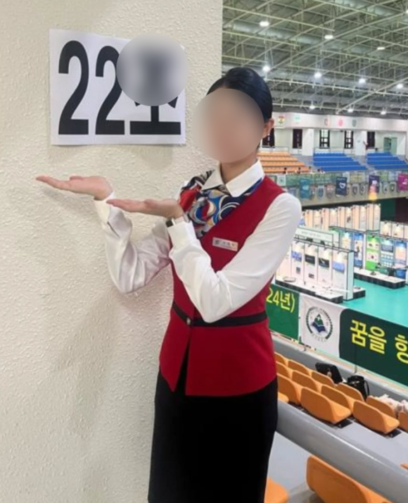 한양여행사 이미지