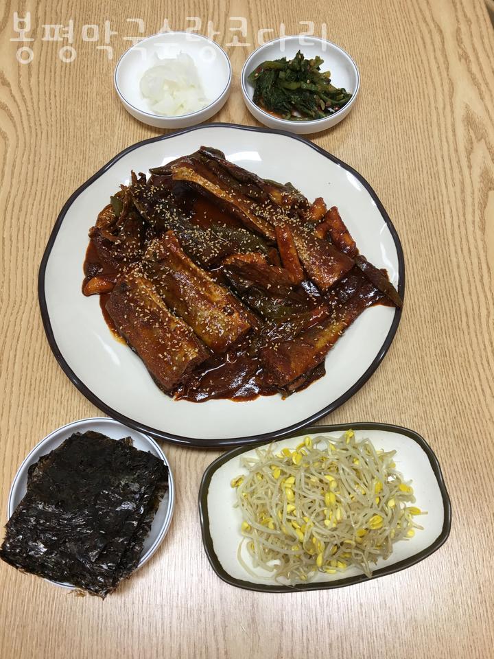 봉평막국수랑코다리 이미지
