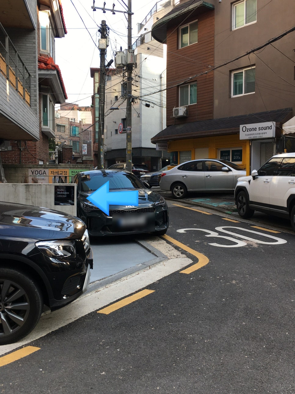 시온면옥 이미지
