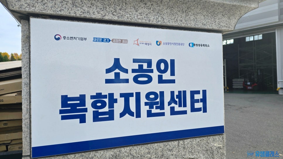 두리콤 이미지