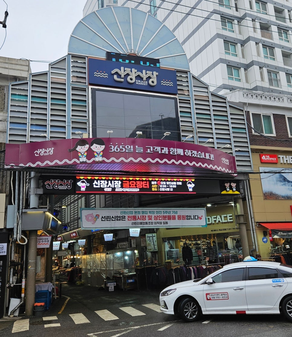 더하남피트니스그로우짐 이미지