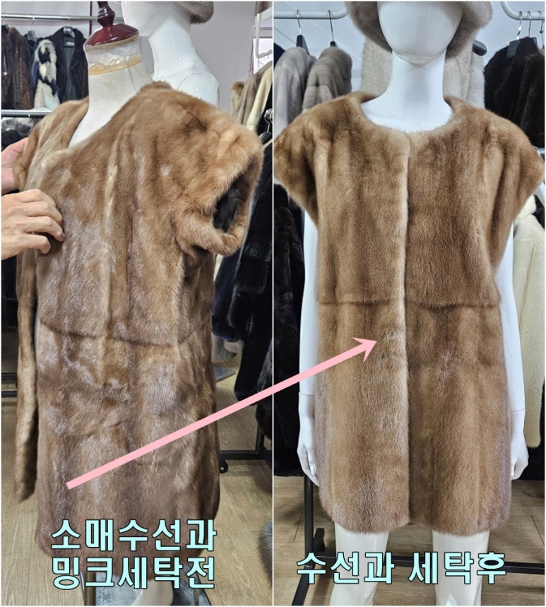 대성옷수선 이미지