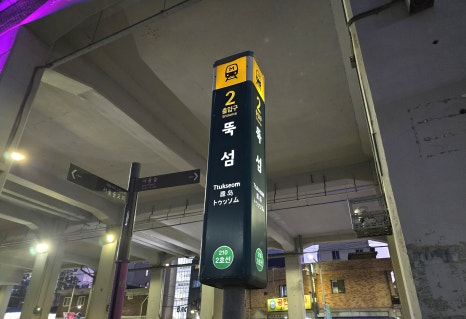 플디케이크샵 이미지