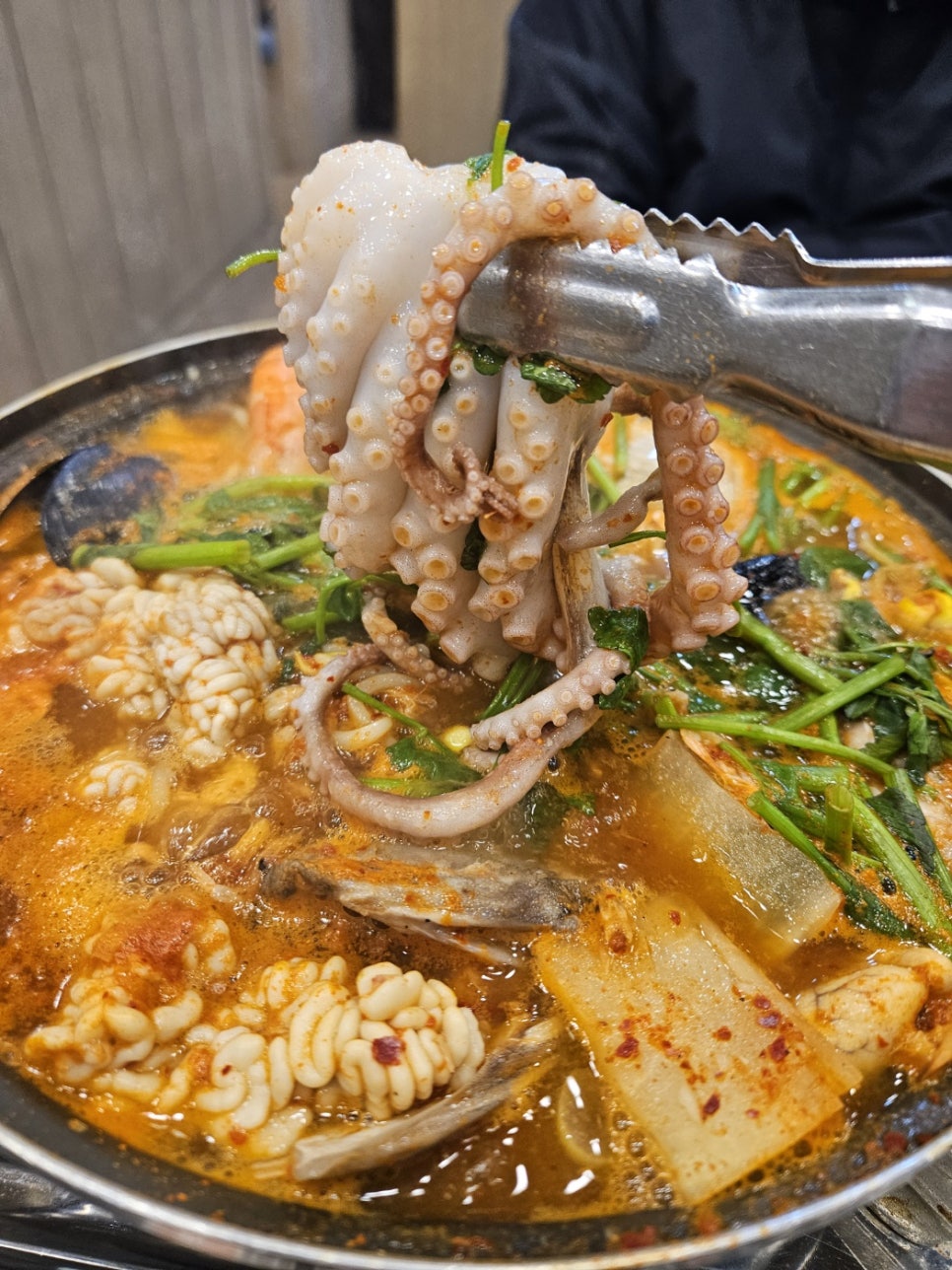 김미자당진아구동태찜;탕 이미지