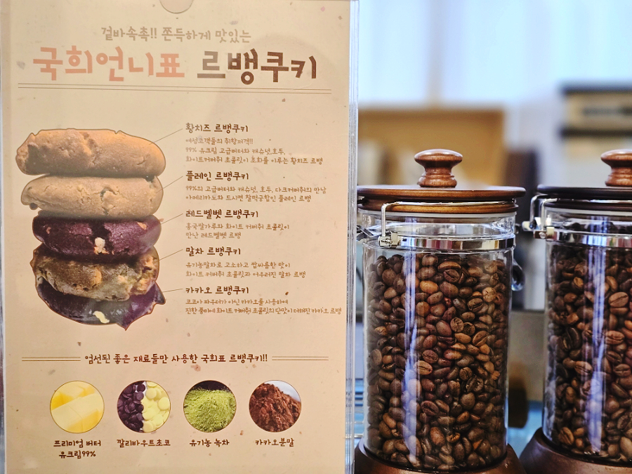 국희언니 이미지