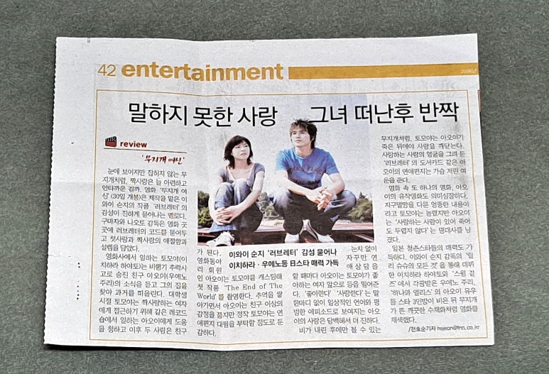 무지개광고 이미지