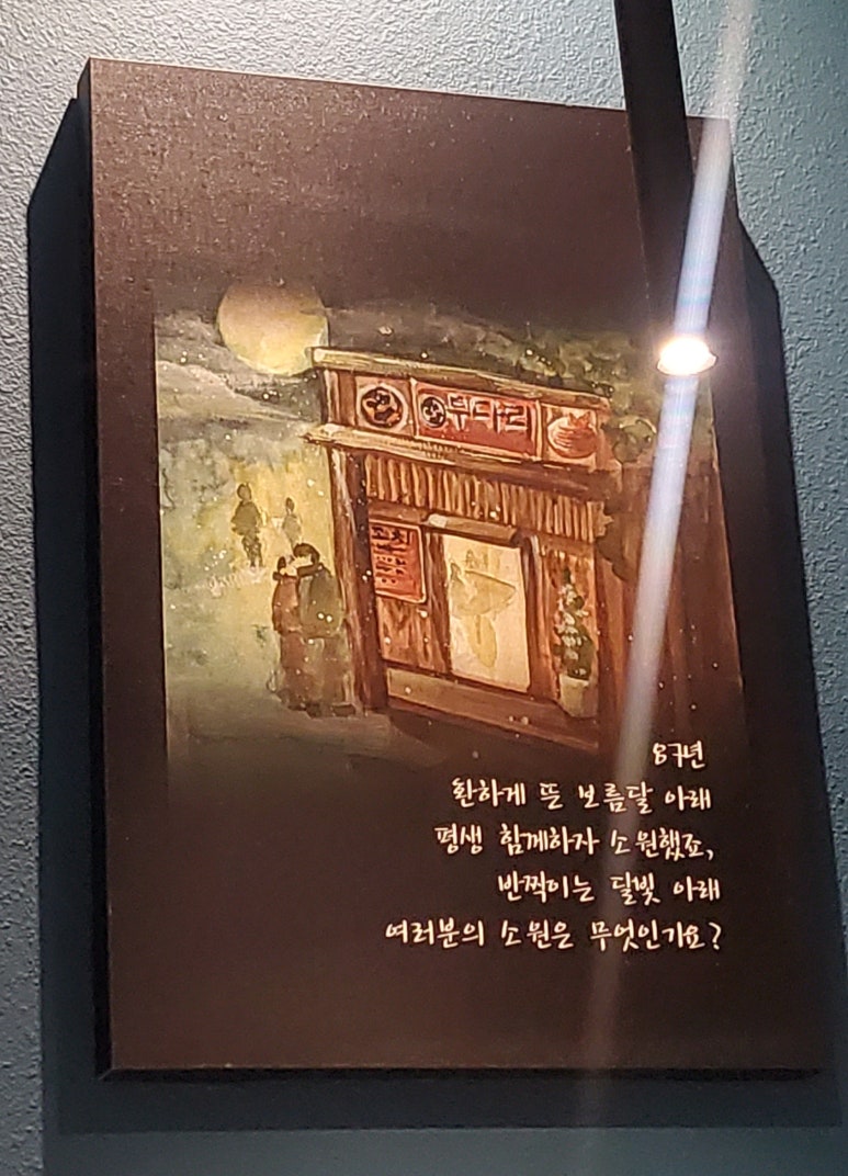 크라운빌 이미지