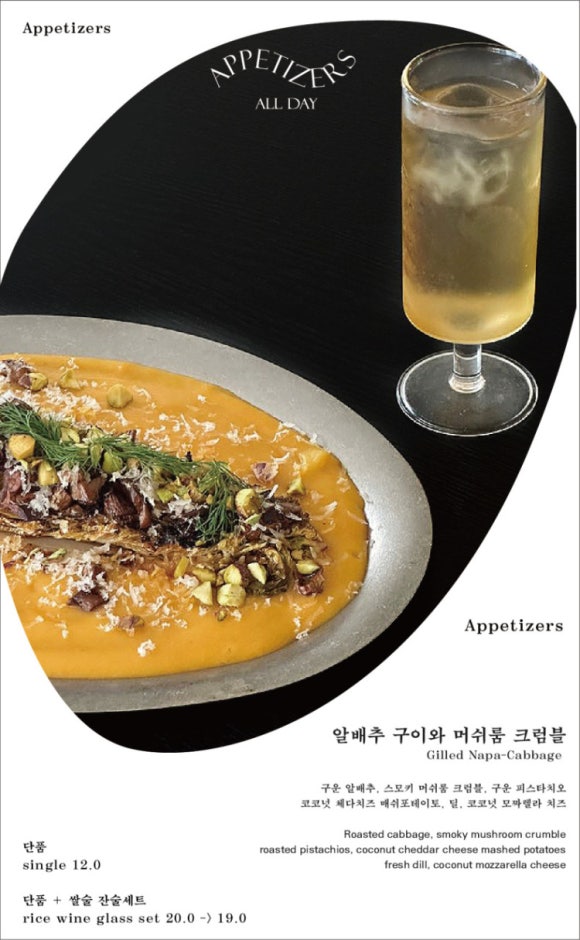 아르프 이미지