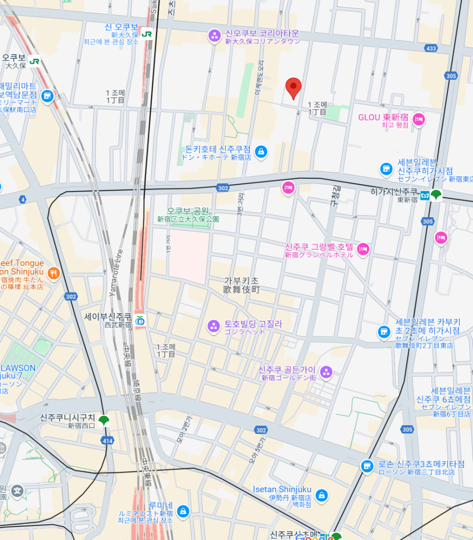 대일민박 이미지