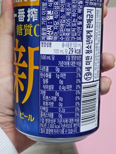 (주)기린컴퍼니 이미지