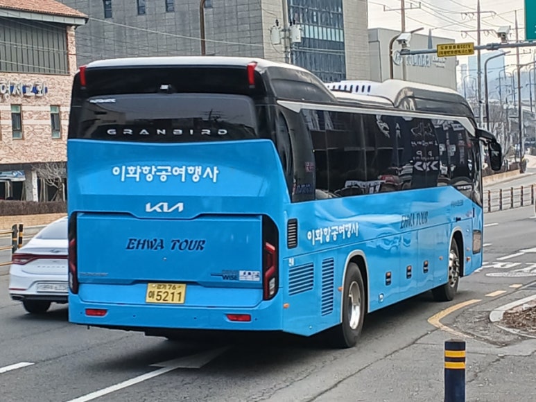 이화여행사 이미지