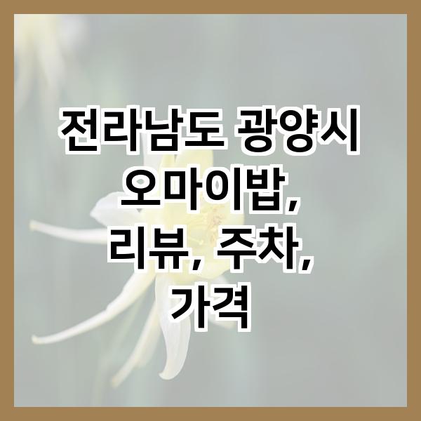 오마이BOB 이미지