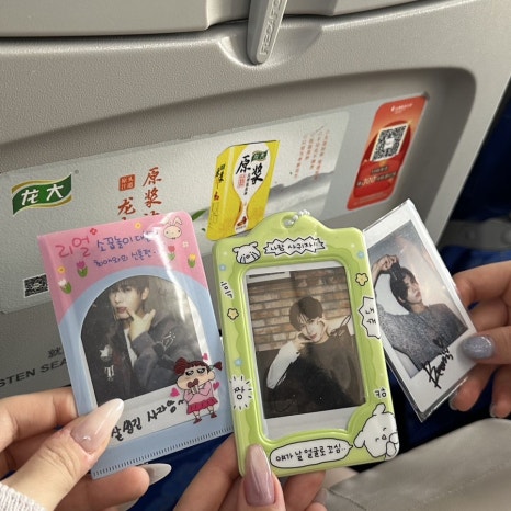 나랑가든 이미지