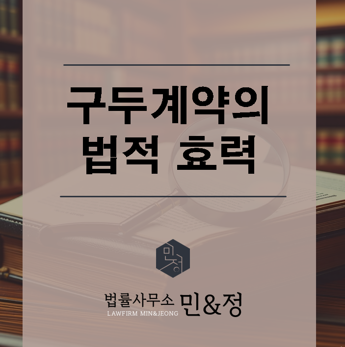 구두로또 이미지