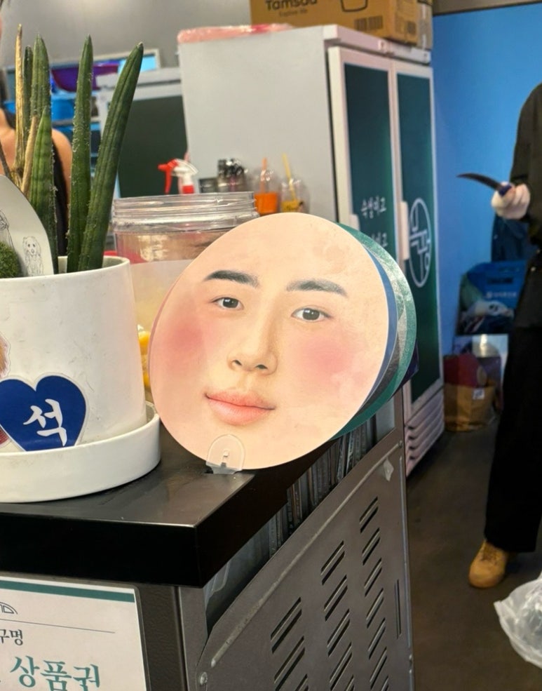 목구멍 홍대입구역점 이미지