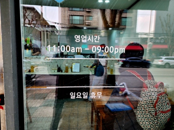 스시생각 이미지