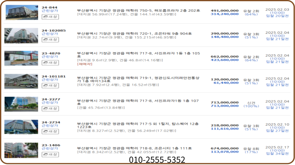 에이치조은 이미지