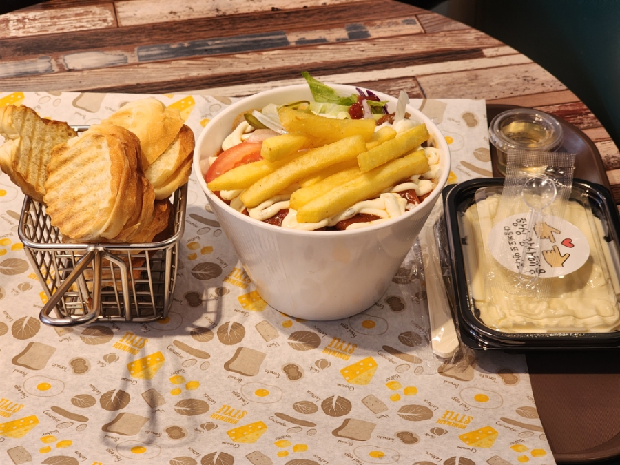 콩케밥 이미지