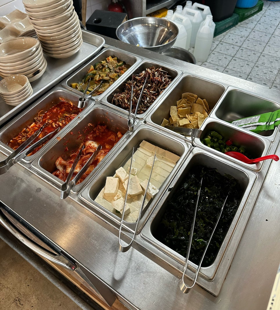 박민후대구탕 이미지