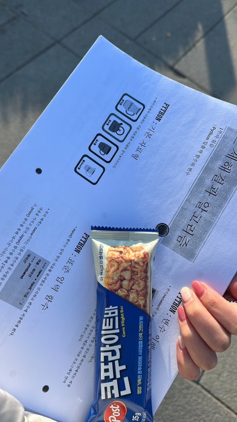 은솔카페&샵 이미지