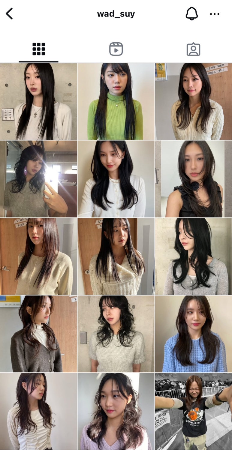 와드 합정점 이미지