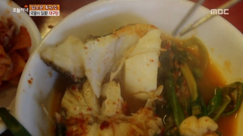 전통식당 이미지