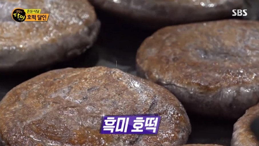 충남상회 이미지