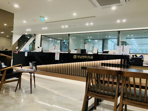 강남엔터치과 이미지