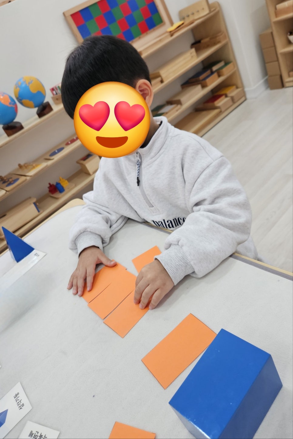 몬테베베 이미지
