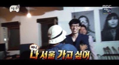 나랑가든 이미지