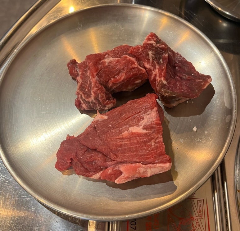 한우정육소 까치산점 이미지