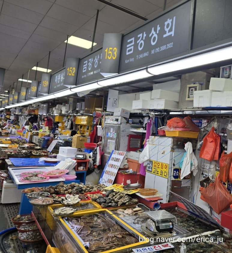 금강상회 이미지
