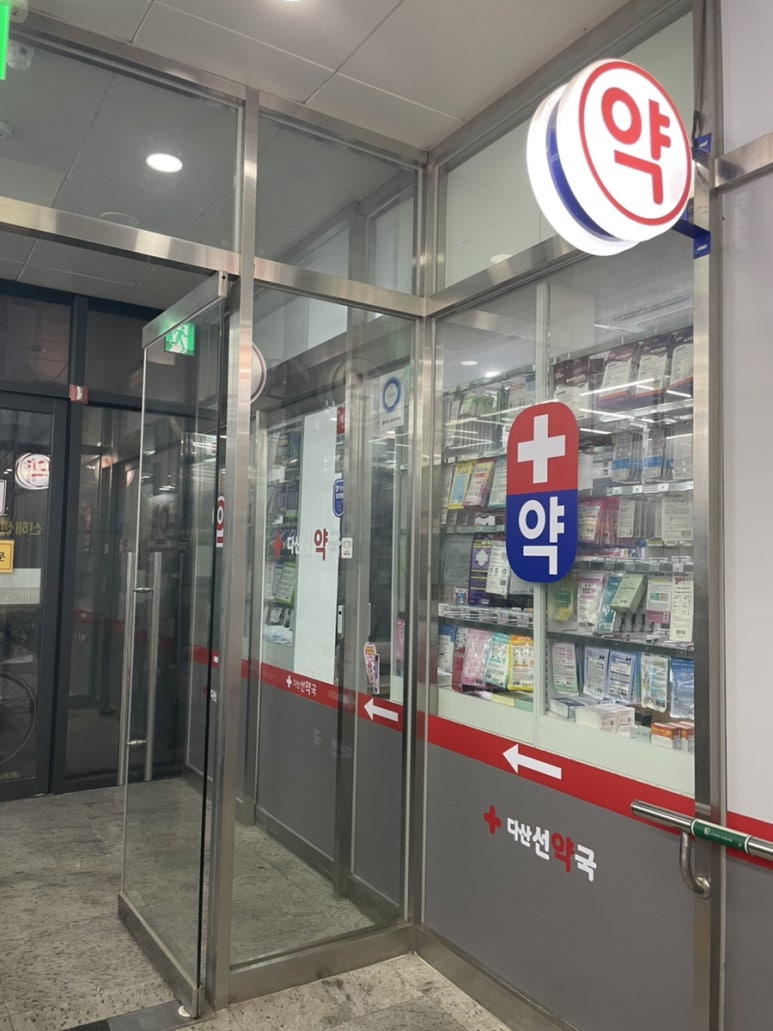 삼성키즈소아청소년과의원 이미지