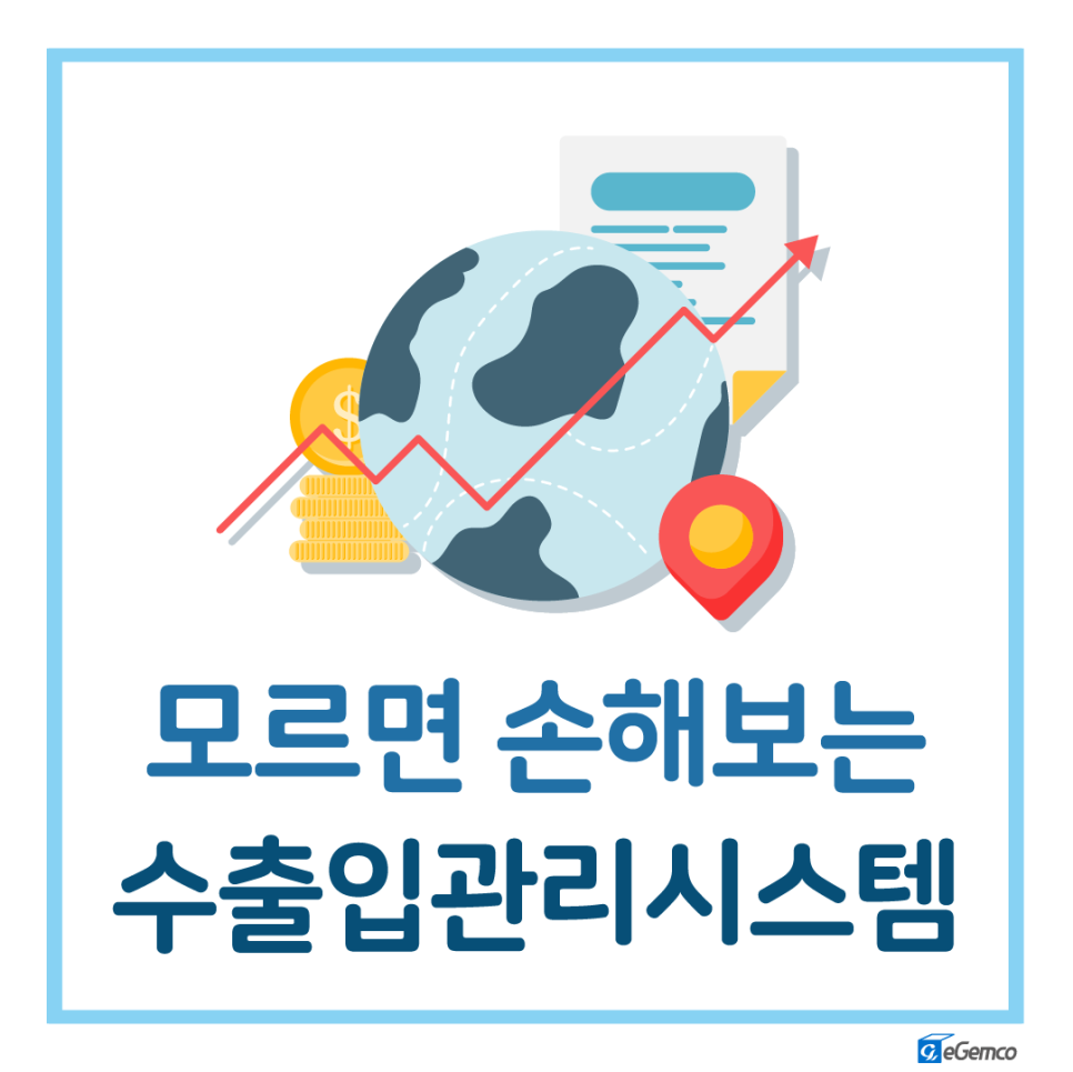 젬코 이미지