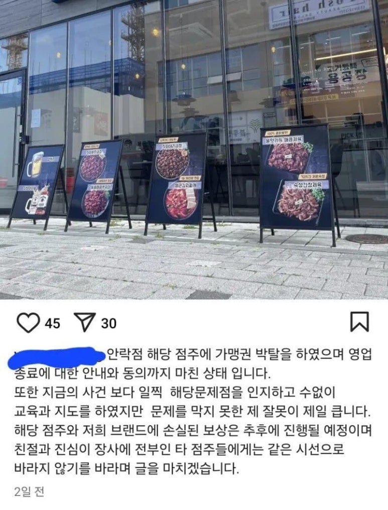 용공장 이미지