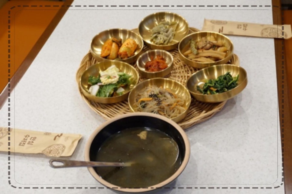 용유어보 이미지