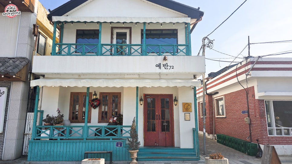 예반72 이미지