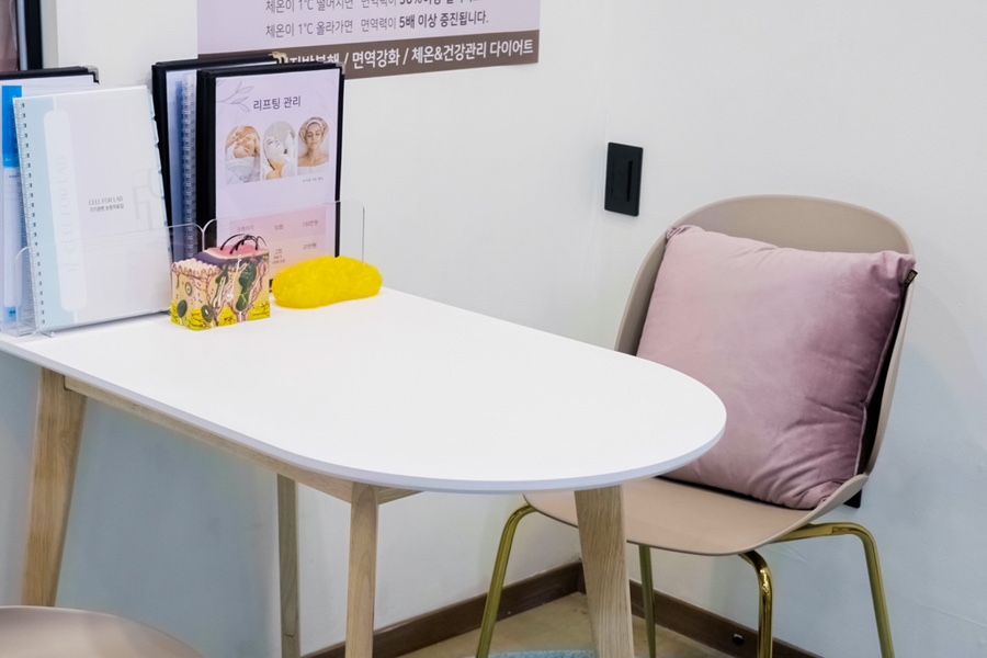 향기뷰티샵 이미지