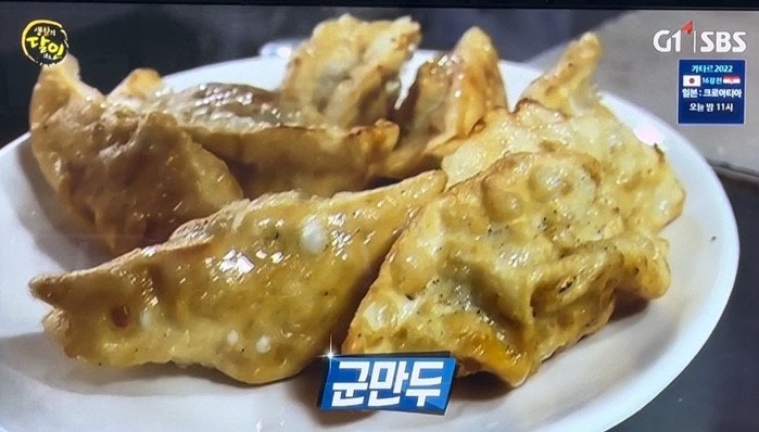 충남상회 이미지