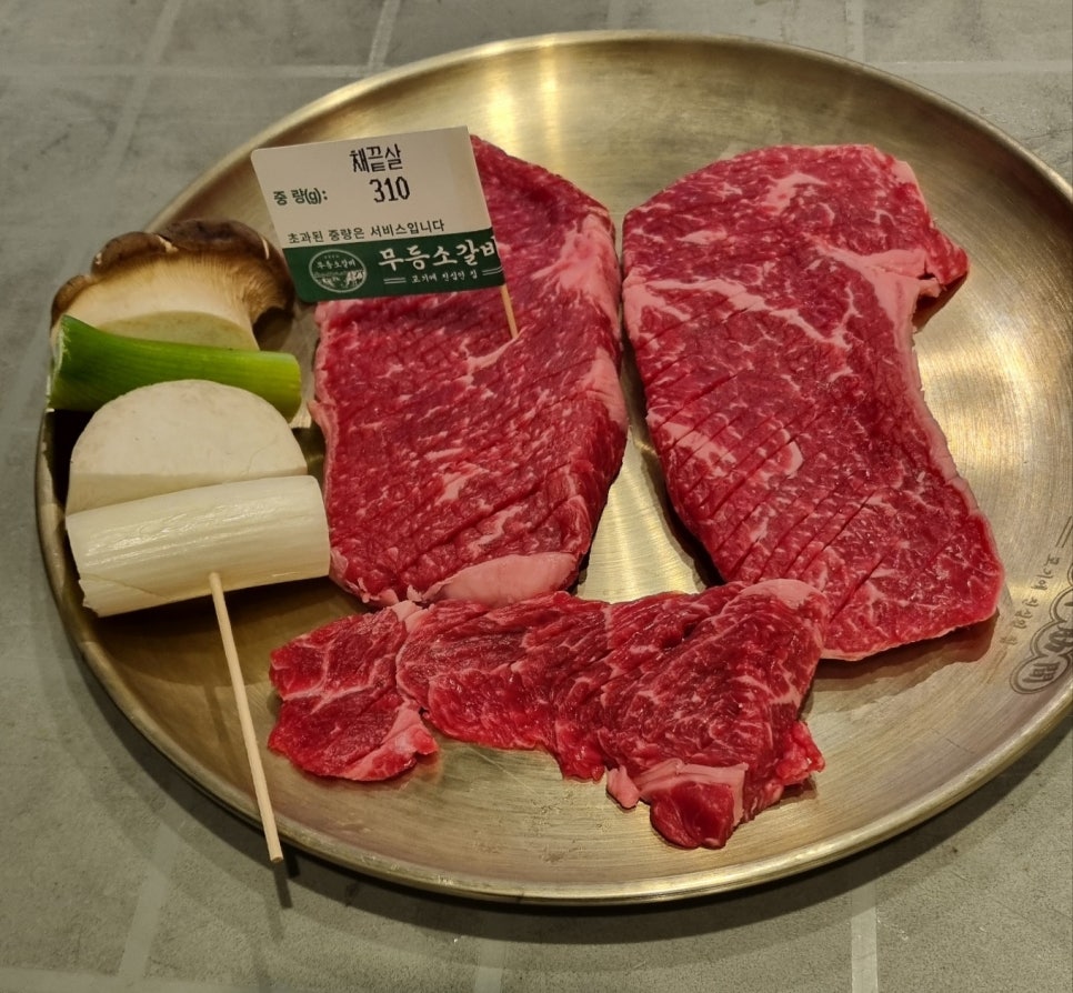 무등소갈비 이미지