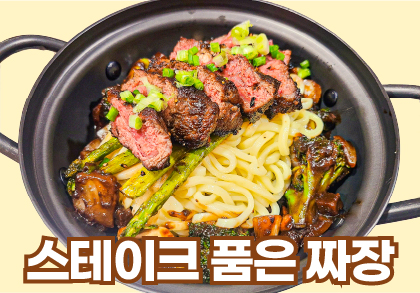 아테나PC 해운대직영점 이미지